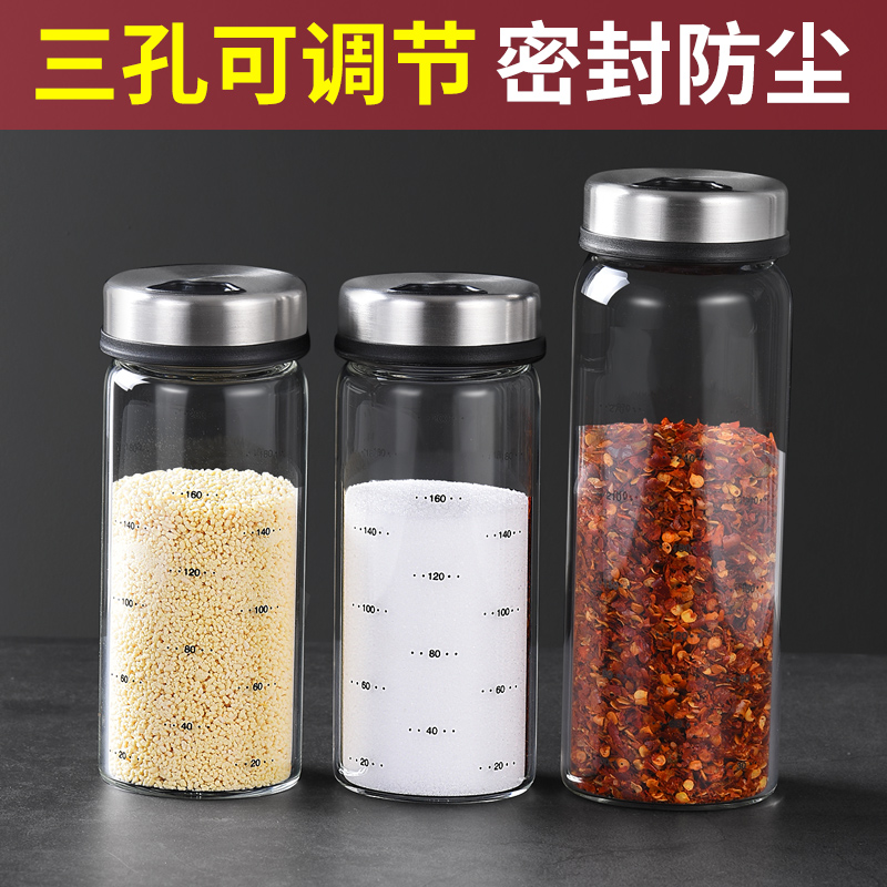 大容量玻璃调料瓶厨房调料盒烧烤调料罐子家用调味罐调味料瓶在类目 厨房/烹饪用具, 厨用小工具/厨房储物, 储物瓶罐/厨房储物器皿, 调味瓶罐中 - 来自Buy2taobao.com提供专业的淘宝代购服务