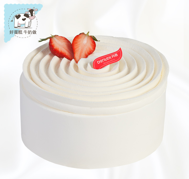 官方青岛丹香蛋糕电子券6吋牛奶奶油蛋糕更健康面值159元