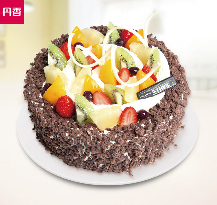 热销丹香_【官方】青岛丹香官方电子券 8吋 旧款水果生日蛋糕 面值148