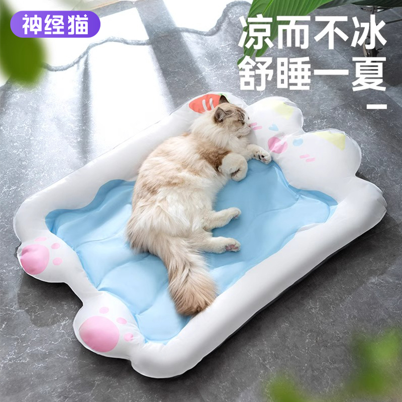 宠物冰垫可爱兔子冰窝夏季猫垫子宠物地垫狗狗睡垫夏天猫咪凉席