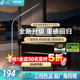 孩视宝全光谱护眼落地台灯儿童阅读学习客厅卧室床头钢琴灯 FH709
