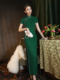 绿色旗袍2023年新款改良复古中国风长款高端气质民国老上海连衣裙
