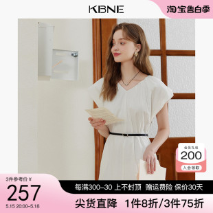 KBNE连衣裙女V领白色长裙2024夏季新款法式收腰显瘦高端精致裙子