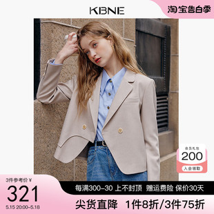 白色西装外套女小个子休闲西服kbne2024春装新款复古韩版宽松上衣