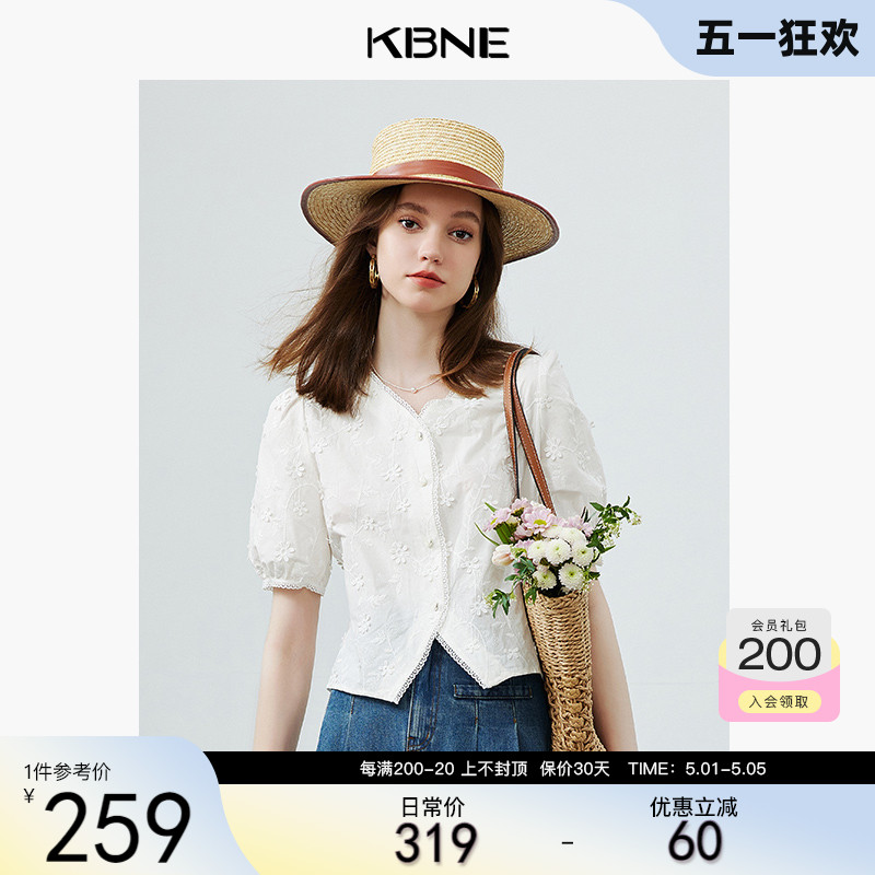 KBNE衬衫女V领蕾丝拼接独特别致白色上衣2024夏季新款短袖衬衣