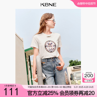 KBNE短袖T恤女国风新中式上衣 2024夏季新款爆款别致绝美打底衫