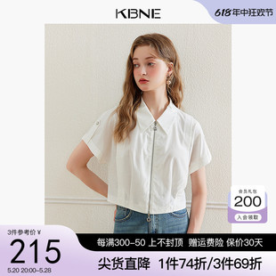 KBNE衬衫女白色短袖上衣2024夏季新款爆款翻领今年流行漂亮小衫