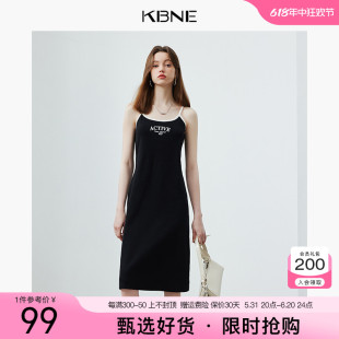 KBNE吊带连衣裙女黑色裙子小黑裙2024夏季新款气质超好看打底裙