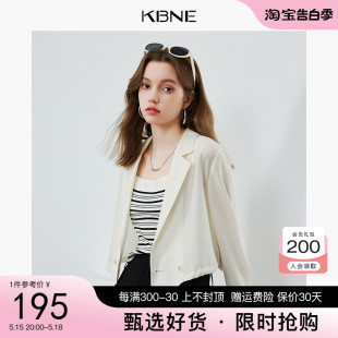 外套女春秋款短款小个子防晒kbne2024夏季新款爆款独特超好看上衣