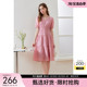 【莱赛尔】KBNE粉色连衣裙女中长款2024夏季新款气质茶歇法式裙子