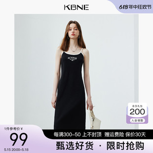 KBNE吊带连衣裙女黑色裙子小黑裙2024夏季新款气质超好看打底裙