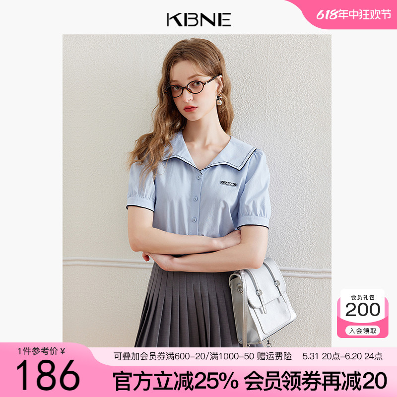 【莱赛尔】KBNE衬衫女短袖学院风