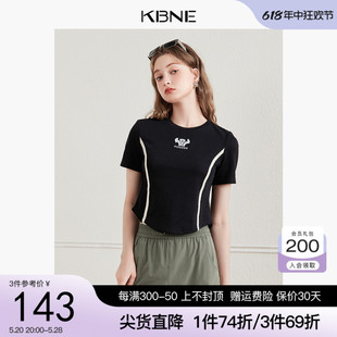 KBNE短袖T恤女黑色打底2024夏季新款今年流行爆款不规则短款上衣