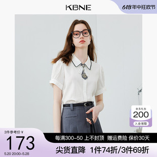 KBNE衬衫女白色上衣独特漂亮小衫2024年新款爆款学院风设计感衬衣