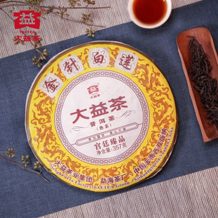 大益普洱茶金针白莲熟茶2021年勐海宫廷藏品云南357g/饼茶叶