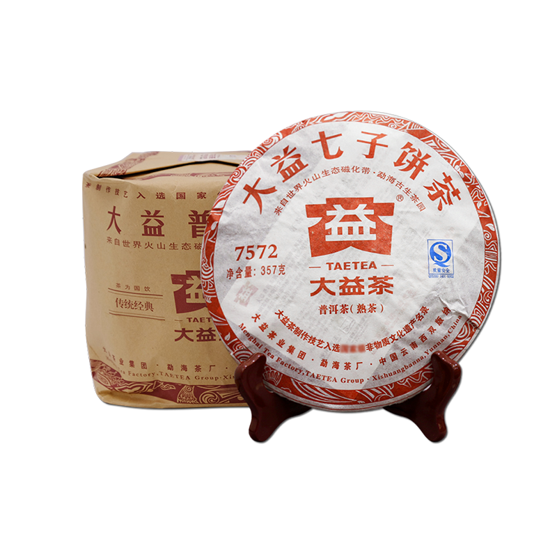 大益普洱茶7572熟茶2011年批