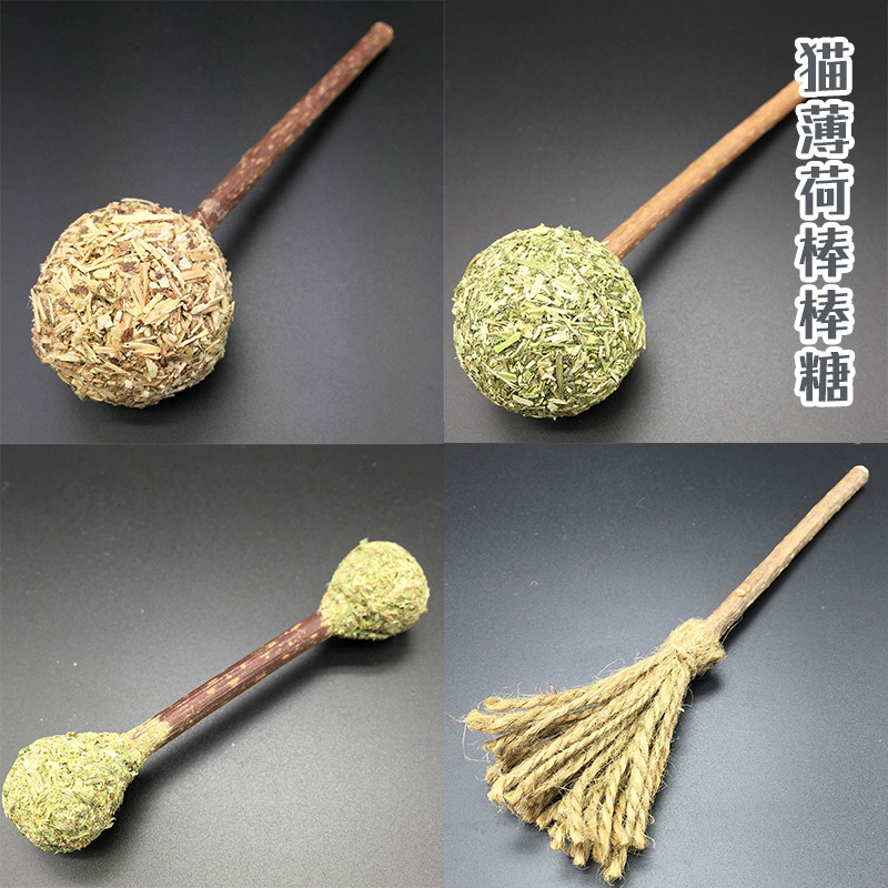 台湾KOTA蔻塔自然鲜木天蓼逗猫玩具洁牙棒猫薄荷趣味猫玩具棒棒糖在类目 宠物/宠物食品及用品, 猫/狗玩具, 逗猫棒中 - 来自Buy2taobao.com提供专业的淘宝代购服务