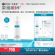 可复美重组胶原蛋白生物修复敷料促进创面愈合医用敷料喷雾100mL