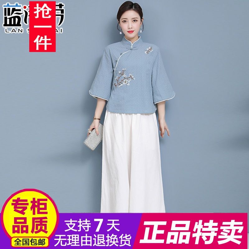 居士服佛系棉麻修行旗袍中式服裝禅意文藝泡茶師服繡花春秋年輕款在類目 模玩/動漫/周邊/cos/桌遊, 手辦/扭蛋/人偶/BJD/兵人, BJD娃娃專區中 - 來自Buy2taobao.com提供專業的淘寶代購服務