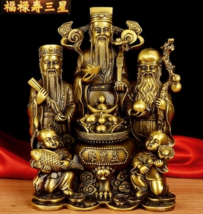 纯铜福禄寿三星摆件五路财神像聚宝盆福禄星寿星佛像家居装饰品