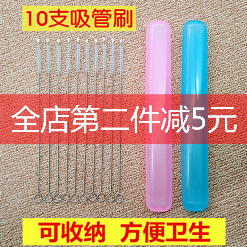 奶瓶吸管刷寶寶洗吸管水杯的小刷子兒童細長軟管清洗刷bbox清潔刷在類目 尿片/洗護/餵哺/推車牀, 水杯/餐具/研磨/附件, 吸管刷中 - 來自Buy2taobao.com提供專業的淘寶代購服務