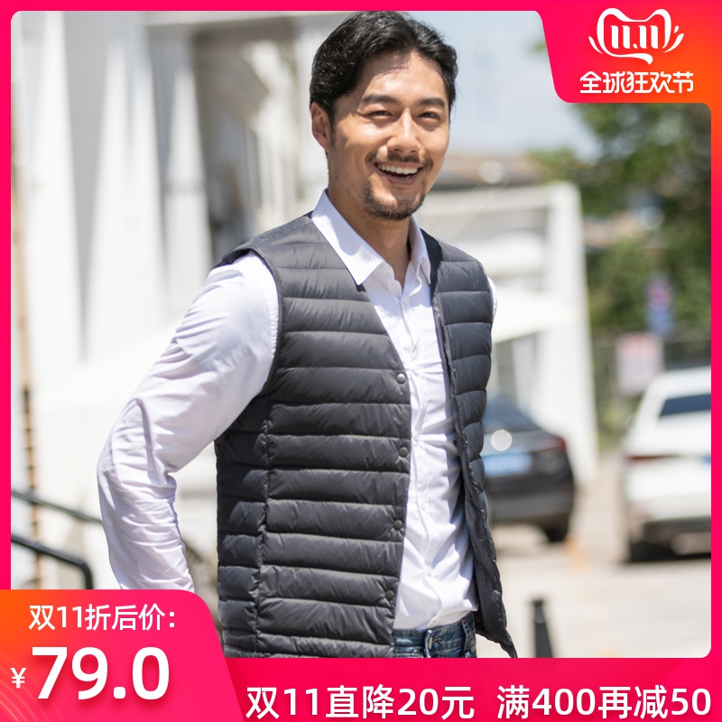 秋冬羽绒马甲男短款轻薄内穿修身中青年加大码保暖内胆背心坎肩潮|msdalam kategori Pakaian Lelaki, Vest/Vest - dari Buy2taobao.com untuk memberikan perkhidmatan ejen Taobao profesional membeli