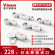 VIXEN日本进口珠宝玉石GIA鉴定放大镜10倍20倍高清高倍看字画文玩
