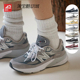 现货42运动家NEW BALANCE 美产NB990v6 灰色男女低帮复古跑鞋M990