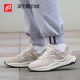 现货42运动家 NEW BALANCE NB5740系列 2021高端减震跑鞋M5740RE1