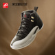 现货42运动家Air Jordan 12 AJ12季后赛2022 黑白银扣 CT8013-006