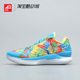 现货42运动家 Under Armour CURRY 1 LOW 库里1篮球鞋3025633-300