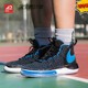 现货42运动家 Nike AlphaDunk EP 实战篮球鞋 BQ5402-002 100