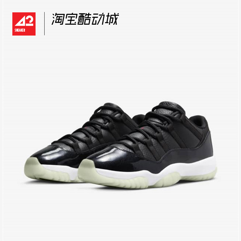 air jordan 11 low aj11 大魔王 男子黑白低帮篮球鞋 av2187-001