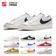 现货42运动家Nike Blazer Low 复古 板鞋 CW7585 DJ0035 DA6364