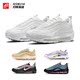 现货42运动家Nike AirMax 97男女气垫跑鞋DQ5073-381 DH8016-100