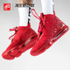 现货42运动家 Nike LeBron 17 LBJ詹姆斯17 涂鸦篮球鞋CT6052-100