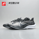 现货42运动家 Nike Zoom GRAVITY 潮流缓震跑步鞋 BQ3203-002