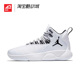 现货42运动家 AIR JORDAN SUPER.FLY  MVP PF 实战篮球鞋 AR0038