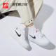 现货42运动家 Nike AirForce 1 白银低帮空军一号板鞋DC9651-100