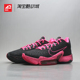 现货42运动家 Nike Zoom Rize 2 实战气垫篮球鞋 DC3383-001