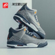 现货 42运动家  Air Jordan 3 AJ3 儿童休闲篮球鞋 429487-012