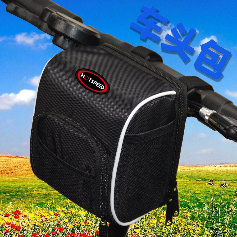 Bicycle Skate Front of the pack The folding bikes Balance car Leading package Riding package outdoors Sports carin the Bike/Riding equipment/Parts and Accessories , Riding Apparel/Riding equipment , Bicycle bag category - from Buy2taobao.com to provide professional Taobao agent buy service