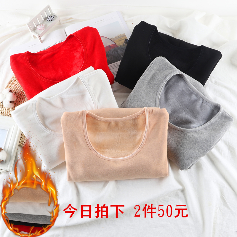 秋冬保暖内衣女士低领加厚加绒美体修身圆领肤色防寒紧身单件上衣在类目 女士内衣/男士内衣/家居服, 保暖上装中 - 来自Buy2taobao.com提供专业的淘宝代购服务