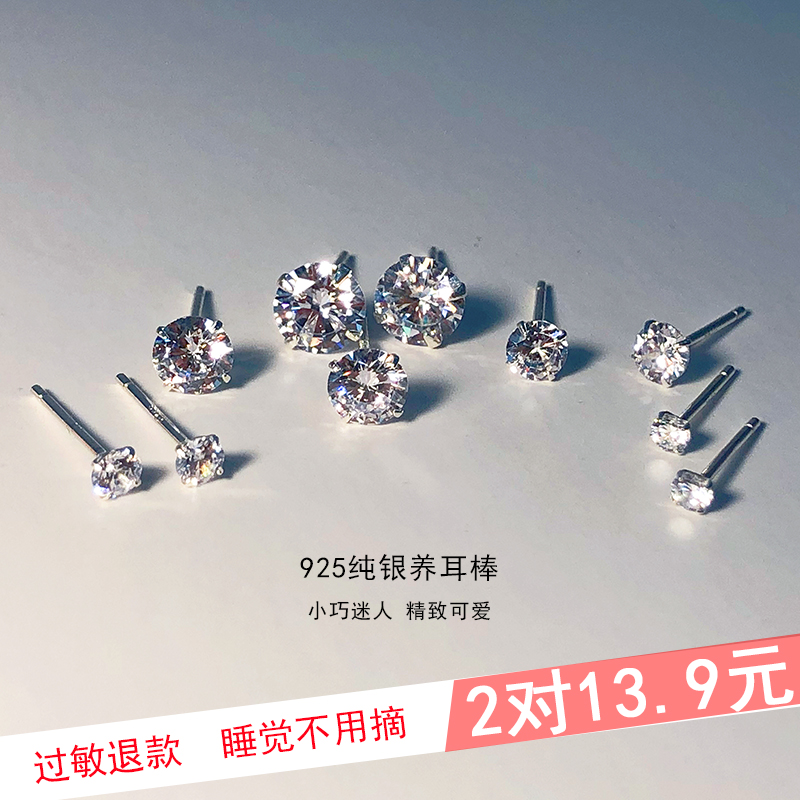 网友分享在meiguo.com上的图片