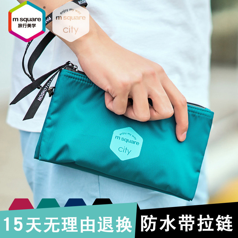 旅行随身手拿包防水便携杂物手机零钱现金护照证件口罩收纳袋多层