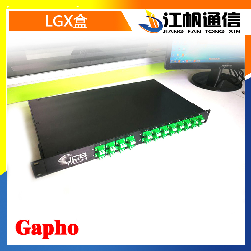 供应优质MPO/MTP波分光开关LGX金属模块盒加工光纤多芯终端接续盒|msdalam kategori Aksesori Digital 3C, pasaran komponen elektronik, Komponen komputer/Parts, Aksesori casis - dari Buy2taobao.com untuk memberikan perkhidmatan ejen Taobao profesional membeli