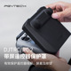 PGYTECH适用大疆御mini3/4 Air3 RC 2 Pro遥控器保护罩盖免拆摇杆