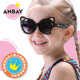 安比  儿童太阳镜防紫外线女婴幼儿宝宝眼镜小孩遮阳镜 男童墨镜