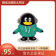 腾讯QQ音乐企鹅毛绒公仔耳机音乐鹅玩偶布偶玩具正版收藏纪念礼品