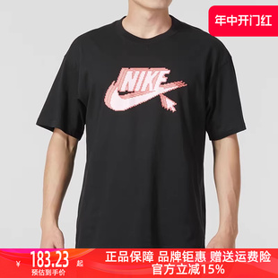 Nike耐克男子T恤2024夏季新款像素风logo印花宽松圆领短袖 FD1297